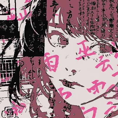 again and again - Single