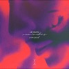 Hang On (Sam Parker Remix) cover art