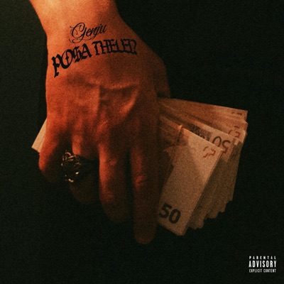 POSA THELEI? - Single