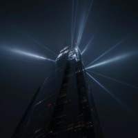 skyrise - Single - Blue Bunny & prodbystage