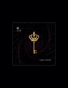 Poslechněte si interpreta Lo 5ibe, sledujte hudební videa, přečtěte si životopis, podívejte se na data turné a další informace.