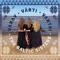 Aja kari siia! - The Baltic Sisters lyrics