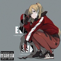 You Can (Not) Advance - Single - Novacane