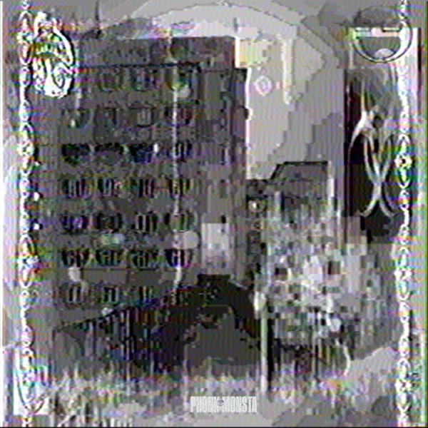 toxsk8_07luc - EP