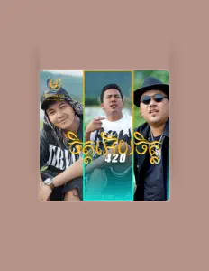Listen to ប៊ុន សំបូរ, watch music videos, read bio, see tour dates & more!