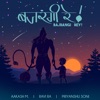 Bajrangi Rey - Single