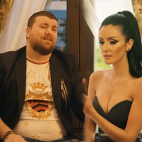 Te-am iubit, n-ai meritat (feat. Adeluna) - Single - B.Piticu