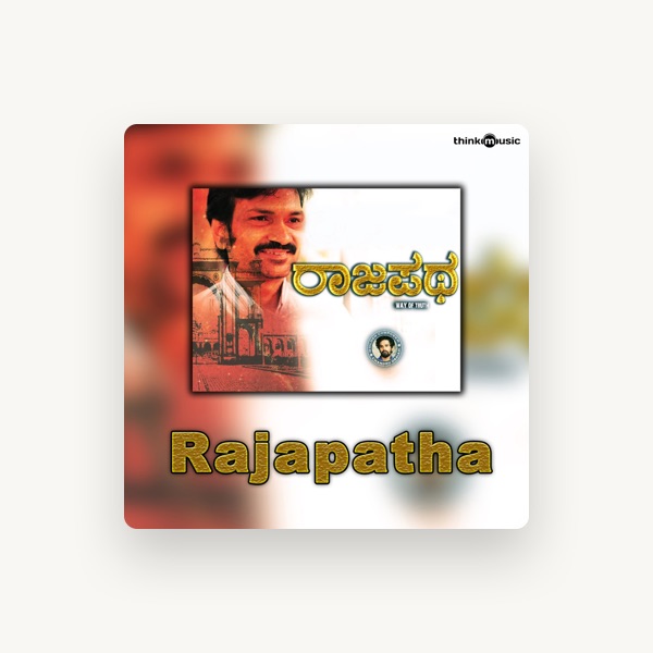 Chandru Obaiah's avatar