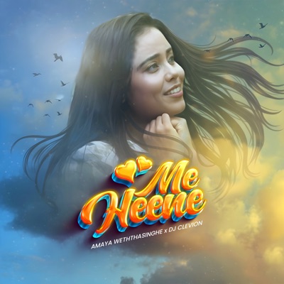 Me Heene - Single
