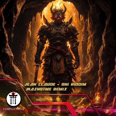 Oni Riddim (Remix) - Single