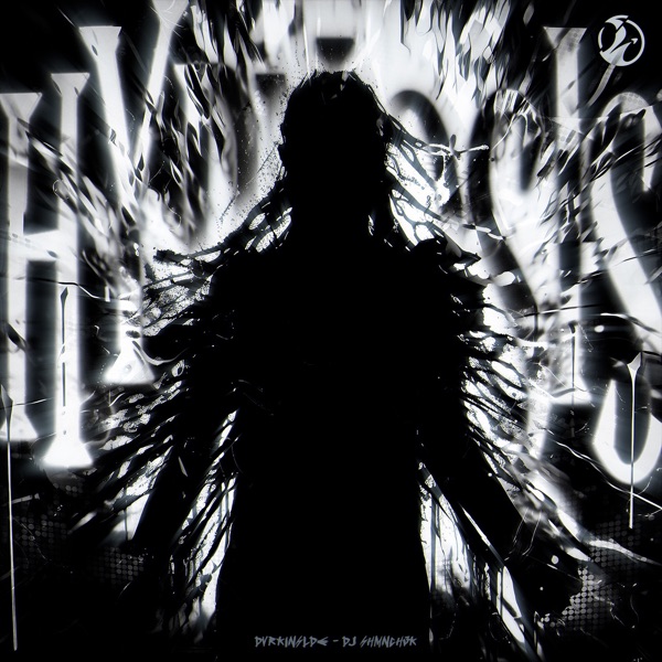 Hypnosis - Single
