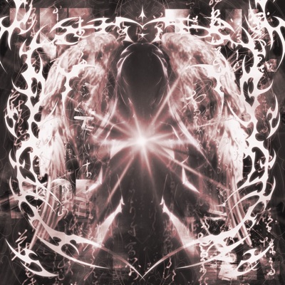 WHERE HAVE YOU BEEN (Hoodtrap / Mylancore) - Single