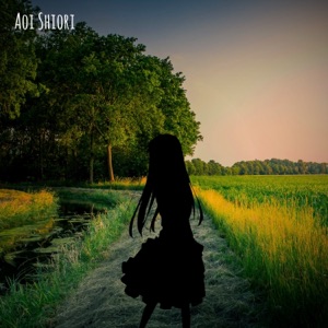 Aoi Shiori Lofi