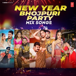 Piya Chhod Dihin Na Remix (From 