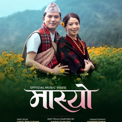 Masyo Nabin gurung (feat. Elina gurung) - Single