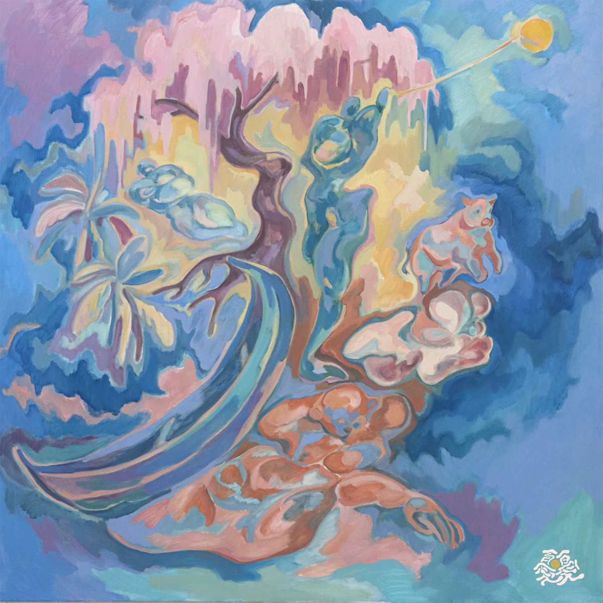 忧忧 - 无欲洞 - EP (2026) [iTunes Plus AAC M4A]-新房子