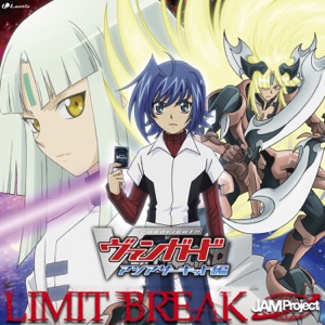 LIMIT BREAK - Single
