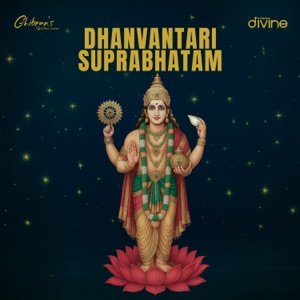 Dhanvantari Suprabhatam (From 