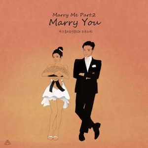 Marry Me Part.2 - Single
