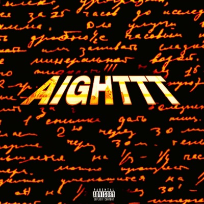 AIGHTTT - Single