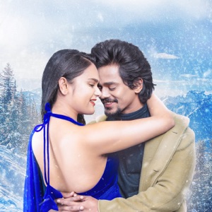 Kaadhal Kurise (Tamil Version) [feat. Mehaboob Dilse]