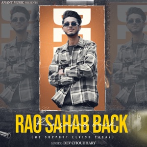Rao Sahab Back