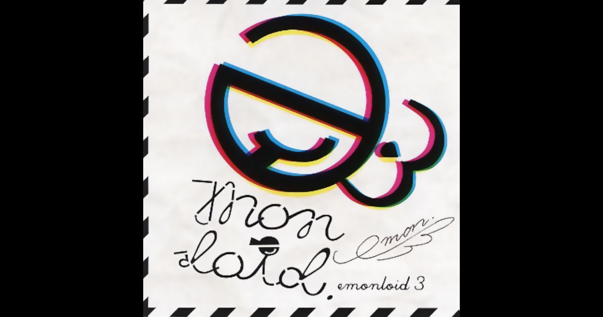 emonloid3 | Vocaloid Wiki | Fandom