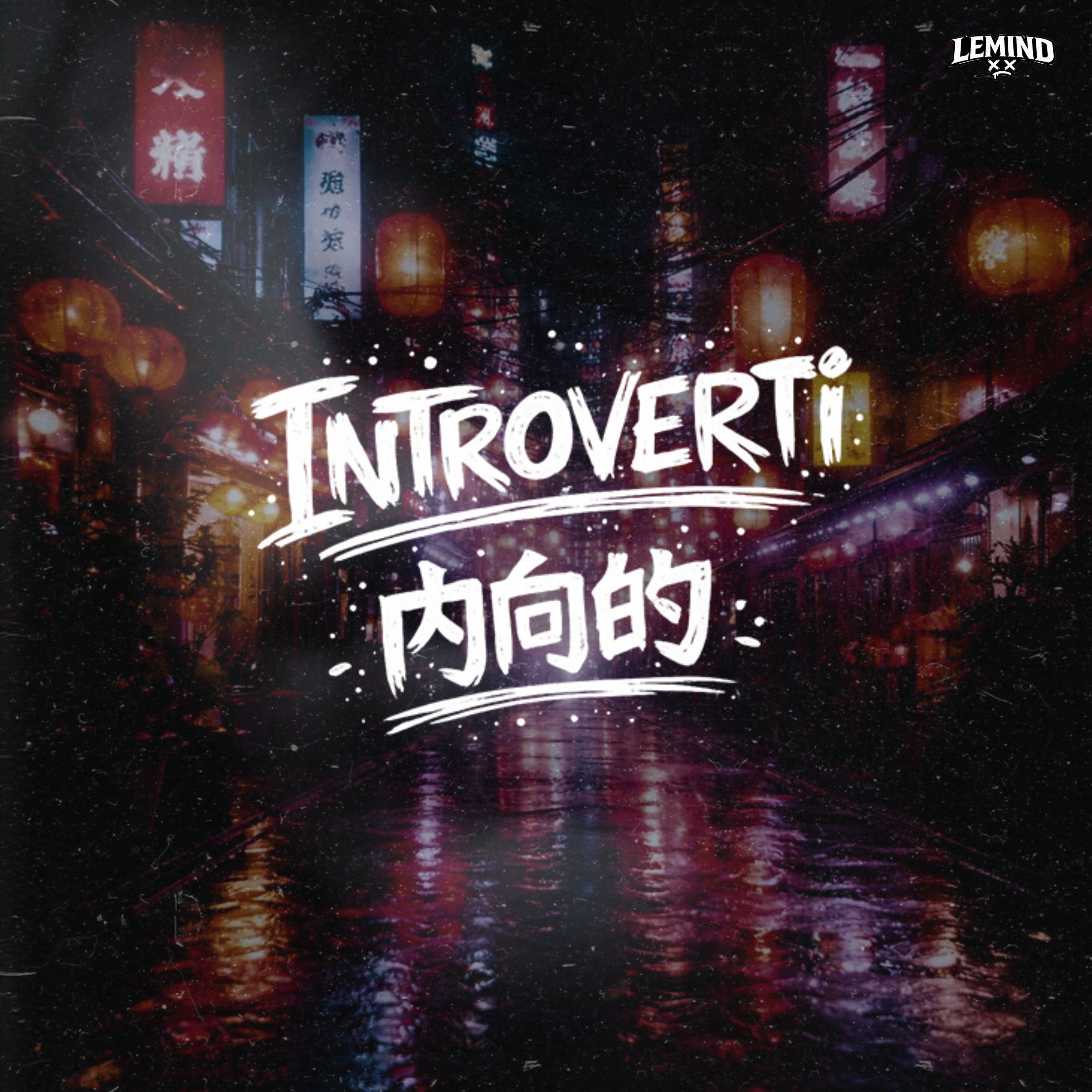 Introverti - Single