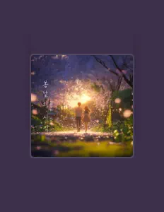 Ακούστε περιεχόμενο από 성민.H, παρακολουθήστε μουσικά βίντεο, διαβάστε το βιογραφικό, δείτε ημερομηνίες περιοδείας, και πολλά ακόμη!