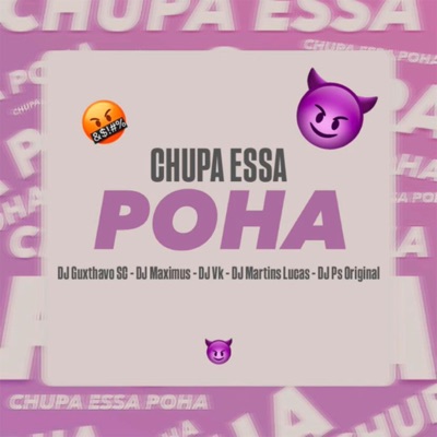 CHUPA ESSA POHA - Single