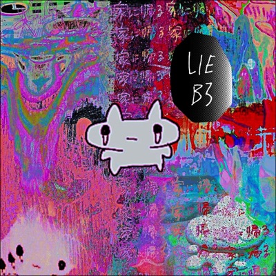LIEB3 - EP