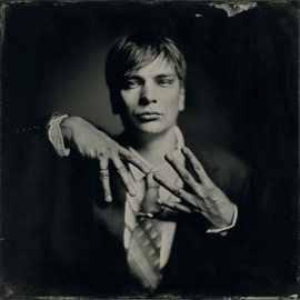 Нас делают травмы Slava KPSS