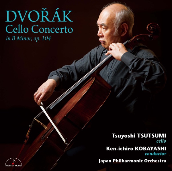A. DVOŘÁK Cello Concerto in B Minor, Op. 104