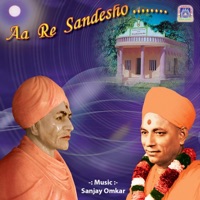 Aa Re Sandesho - Swaminarayan Gadi