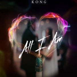 ALL I AM KONG