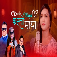 Kasto Maya - Single - Keshab Kumar Baskota & Nisha Bhujel