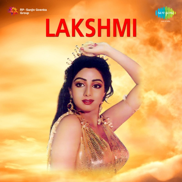 Lakshmi (Original Motion Picture Soundtrack) - EP