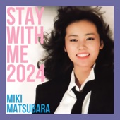 Mayonaka no Door~stay with me 2024 artwork