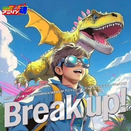 Break up! (Digimon Adventure 02 Insert Song) Kaz