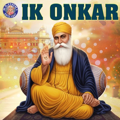 Ik Onkar