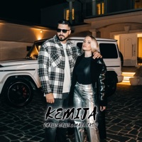 Kemija (feat. Maja Tasić) - Single - Challe Salle