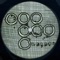 Bingo - Benga & Walsh lyrics