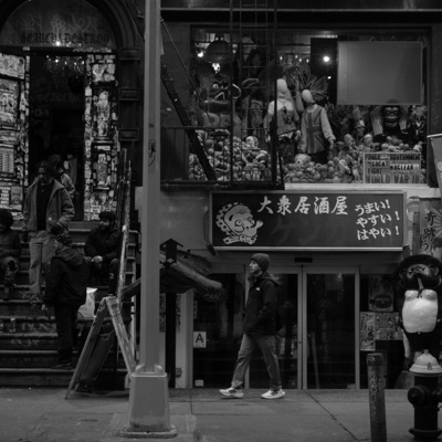 Rings Around My Ears