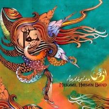 Mekaal Hasan Band - Sindhi Bhairvi Special Edition (ft. Javed Bashir)