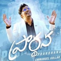 Prardhana - Single - Emmanuel Gollar