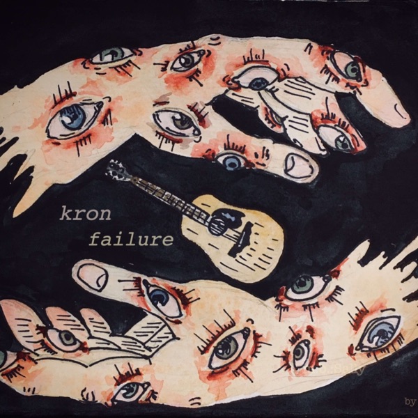 Failure - EP