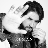 До утра - Single - ELMAN