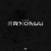 NISSAD - ERXOMAI artwork