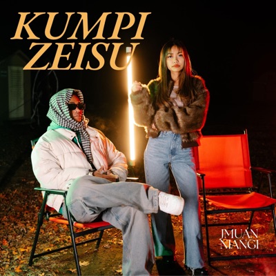 Kumpi Zeisu - Single