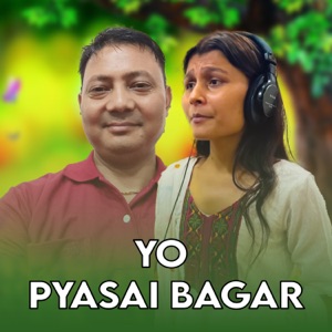 Yo Pyasi Bagar (Freestyle)
